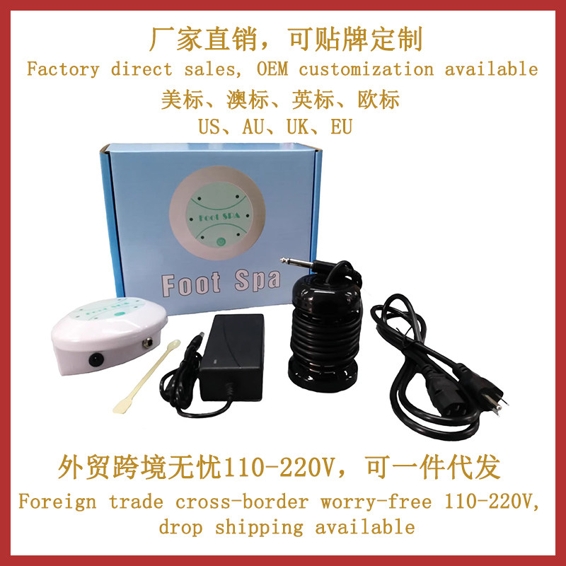 мини-ванночка для ног с детоксикатором для ног lonic spa machine lonic detoxifier