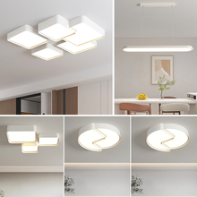 Modern, minimalist, and atmospheric ceiling light for the living room. 2024 new Zhongshan intelligent lighting fixture whole house package combination