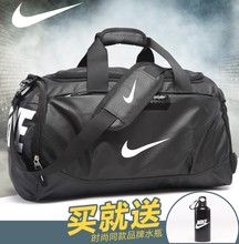 Fitness bag, training bag, large capacity wet dry separation bag, men's sports travel bag, one shoulder portable basketball bag, swimming bag