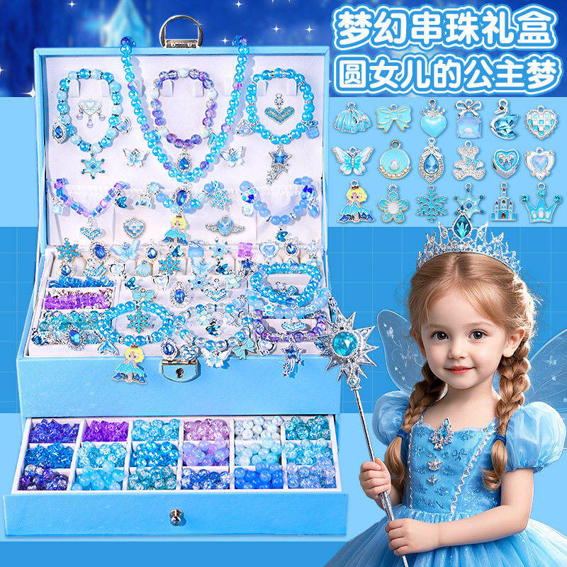 Набор подарочных аксессуаров для волос Disney Frozen для детей Подарок на День рождения для девочек Шкатулка для украшений принцессы на День защиты детей