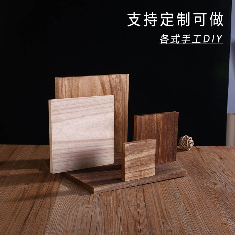 Материалы ручной работы diy, изготовленные на заказ из оригинального массива дерева прямоугольной формы павловния, кусок доски из карбонизированного дерева, деревянный блок, словесная перегородка для рабочего стола
