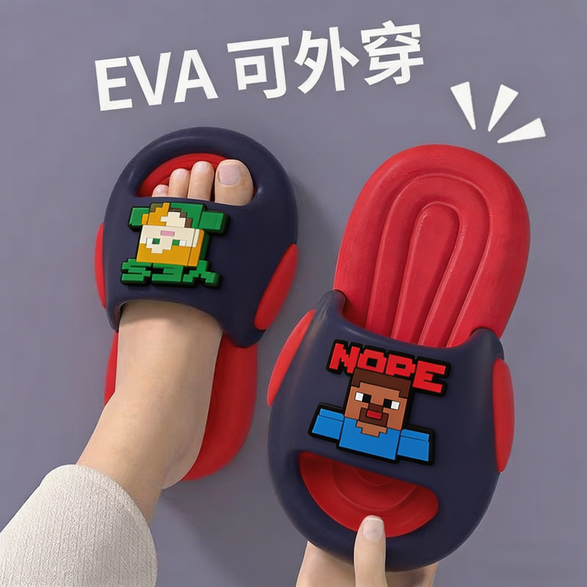 Детские сандалии и тапочки с единорогом из мультфильма EVA для девочек, нескользящие дышащие быстросохнущие тапочки с мягкой подошвой для родителей и детей, тапочки принцессы