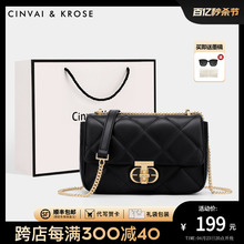 Official website small C&K flagship store bag women's 2024 new women's bag crossbody bag early spring single shoulder chain bag women's style