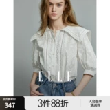 Белая темно -синяя полая рубашка Elle Elle