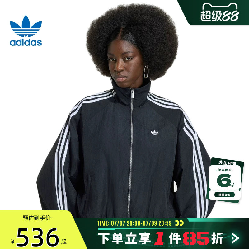 adidas женская спортивная повседневная куртка Adidas Clover Jacket KY5045