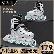 Roller Skating Shoes 10 Years Old Shop 13 Colors Ice Skating Shoes Roller Skating Shoes Children's Skating Girls Boys Roller Skating Shoes Roller Skating Shoes Set Adult Professional Beginner