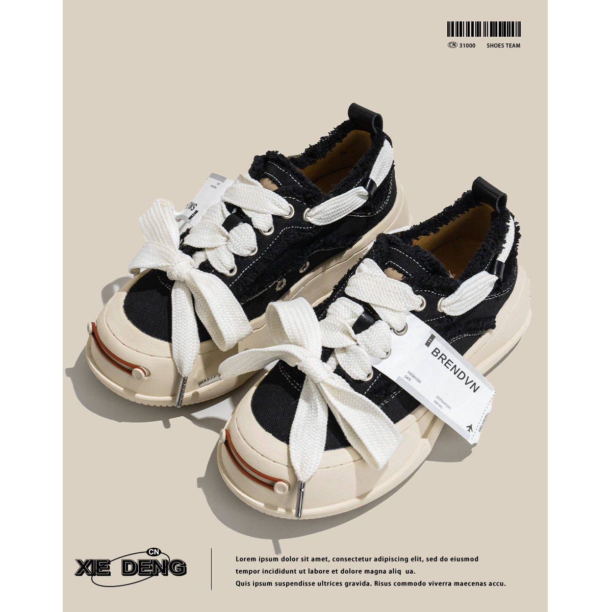 "Shoe Deng" Tan Jianji - та же обувь для нищих, новинка 2026 года, на толстой подошве, уродливого оттенка, на шнуровке, парусиновые туфли с открытой улыбкой.
