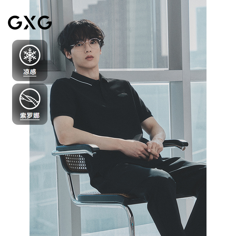 (Sorona cool feeling) GXG mens business casual polo shirt mens short-sleeved T-shirt commuting summer Paul shirt