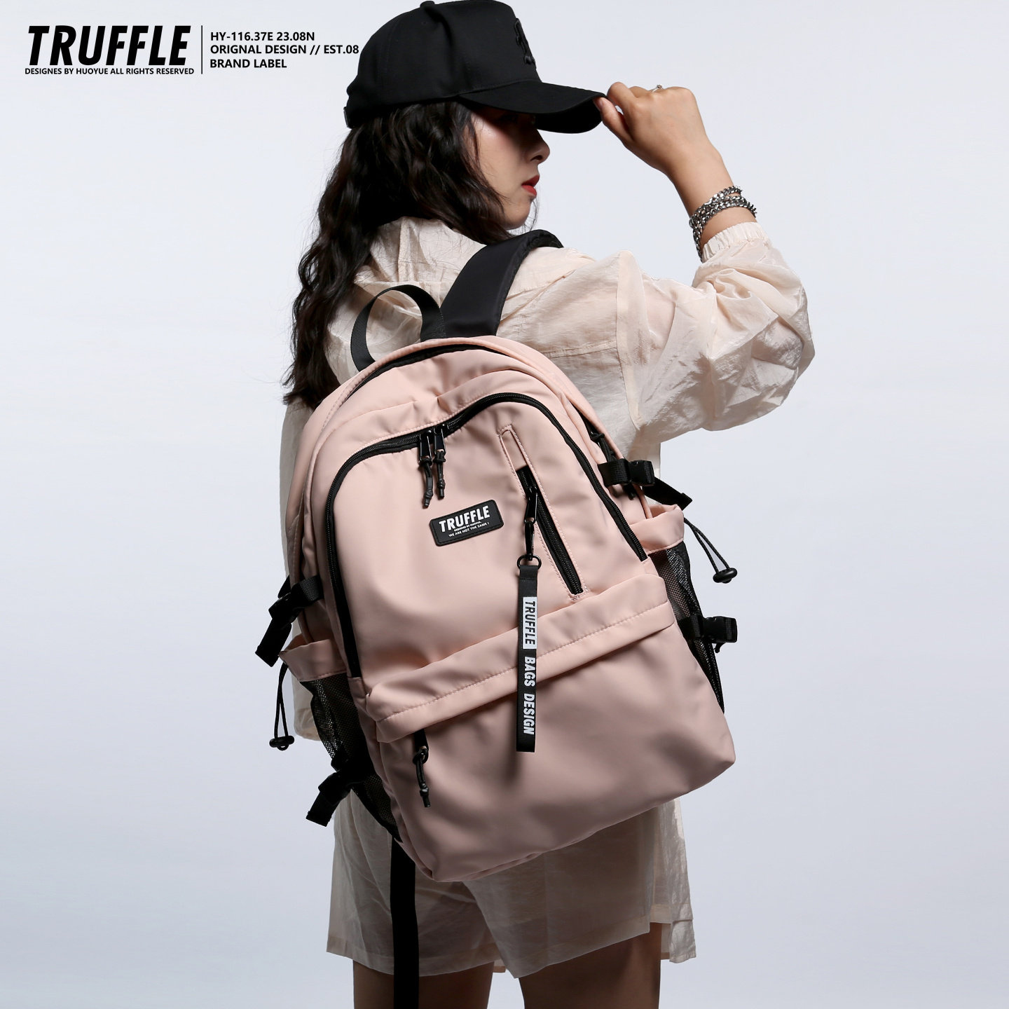 TRUFFLE2025 новый студент колледжа, ученик младших классов средней школы, школьный рюкзак бренда tide большой емкости для путешествий, компьютерный рюкзак