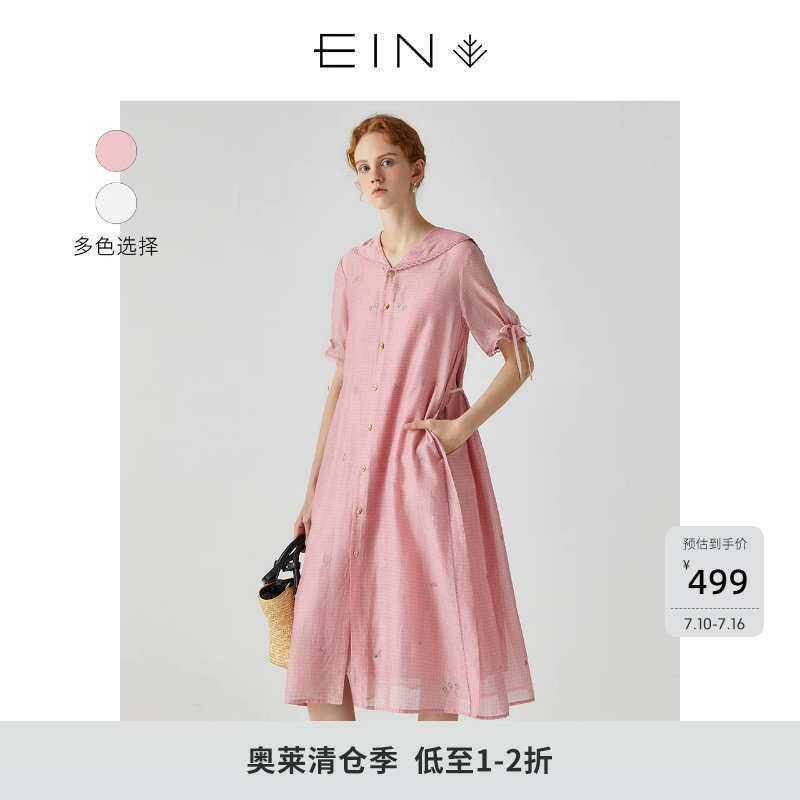 (EIN Ole) Summer Art Retro Academy Style Silk Embroidery Flower Sea Army Leader Short Sleeve Shirt Dress
