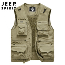 Jeep 2024 Summer Thin Work Vest Men's Breathable Tank Top with Multiple Bags Outdoor Hiking Fishing Horse Clip Men's