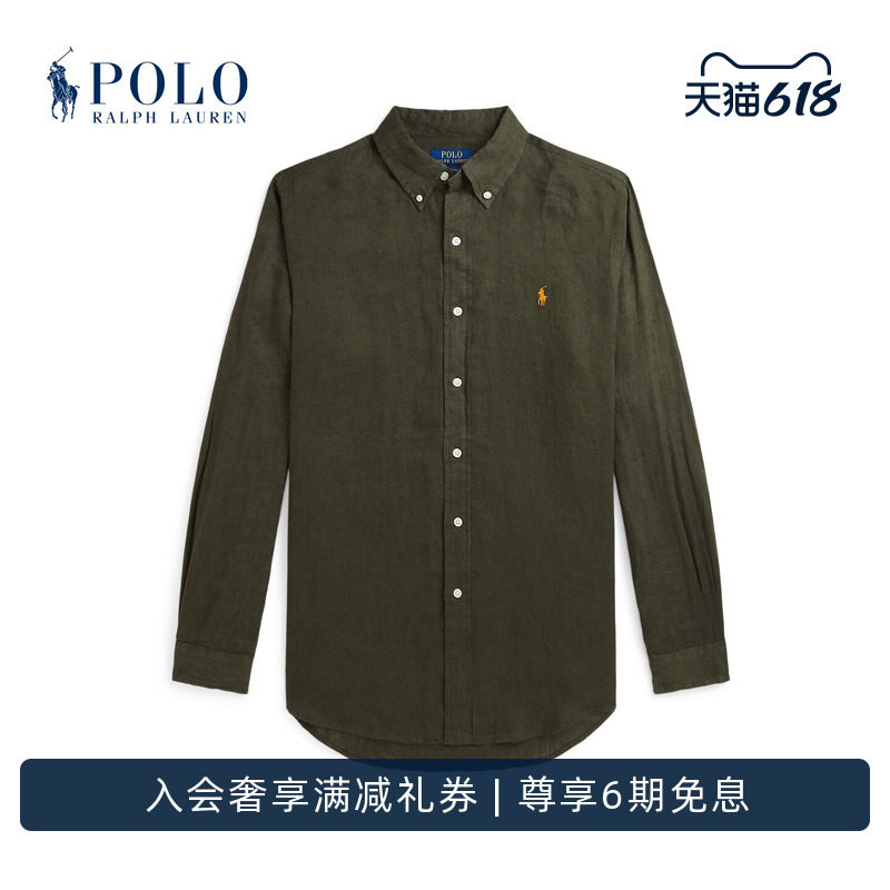 Ralph Lauren/Мужская классическая льняная рубашка Ralph Lauren RL18984