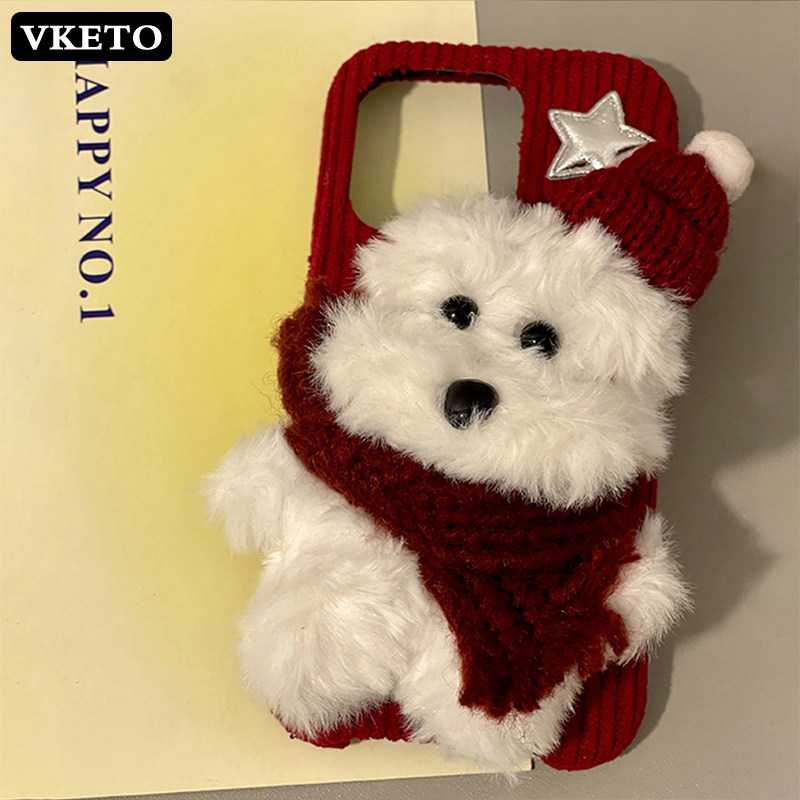 2026 Winter Suitable Apple 17 Pro Max Phone Case, New Year Red, iPhone 16 Premium Plush Style, 15 Pro, Year of the Rat, Super Popular, 14 Chinese New Year Bestseller, 13 Internet Celebrity Extremely Beautiful Max Case
