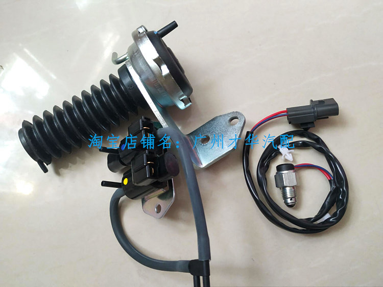 Pajero V73 V75 V77 V93 V97 Front Axle Four-wheel drive Solenoid Valve Switch Actuator Clutch