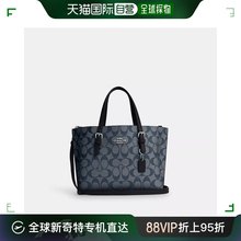 Портфель Coach Mollie 25 сделан из знакового холста, серебристого / ковбоя