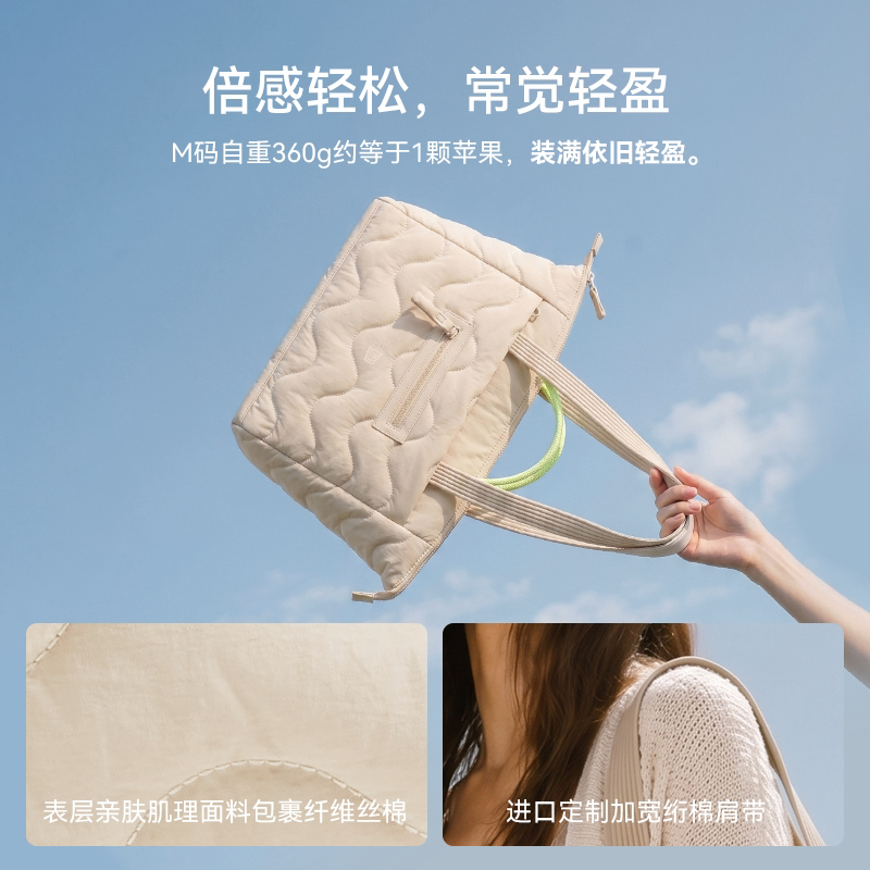сумка-тоут bagsmart light wave, сумка для пригородного компьютера, сумка через плечо большой емкости, женская сумка, легкая сумка для подмышек