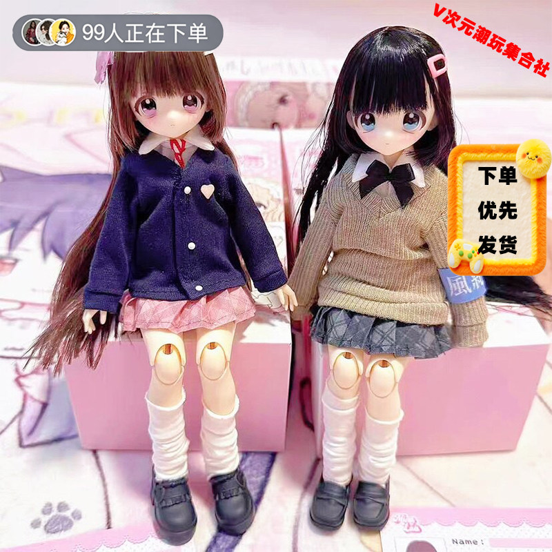 Spot X11 Don't move my Qi Liu Hai BJD Blind Box Специальная шестиместная подвижная кукла для пересадки волос, подарок для украшения рабочего стола