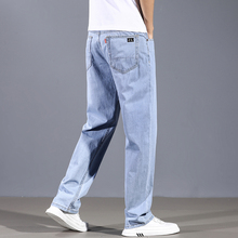 Pure cotton light colored jeans for men's spring and autumn thick straight tube loose oversized casual men's pants 2023 new winter pants