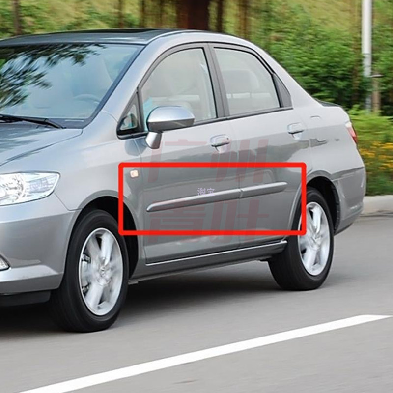 Подходит для Honda Sidi модели 06/07/08 передние и задние полосы защиты кузова от столкновений, полоски для защиты дверей от царапин, декоративные полоски