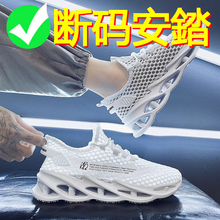 Ankang Beach Shoes for Men's Summer Outdoor Wading Quick Drying Baotou Sandals for Men's Driving Sports Anti slip Hole Men's Shoes