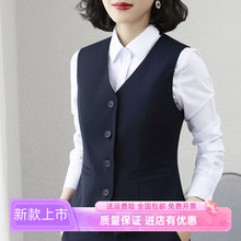 Women's suit, vest, new professional bank work uniform, two-piece shirt, vest, vest, camisole, women's formal attire