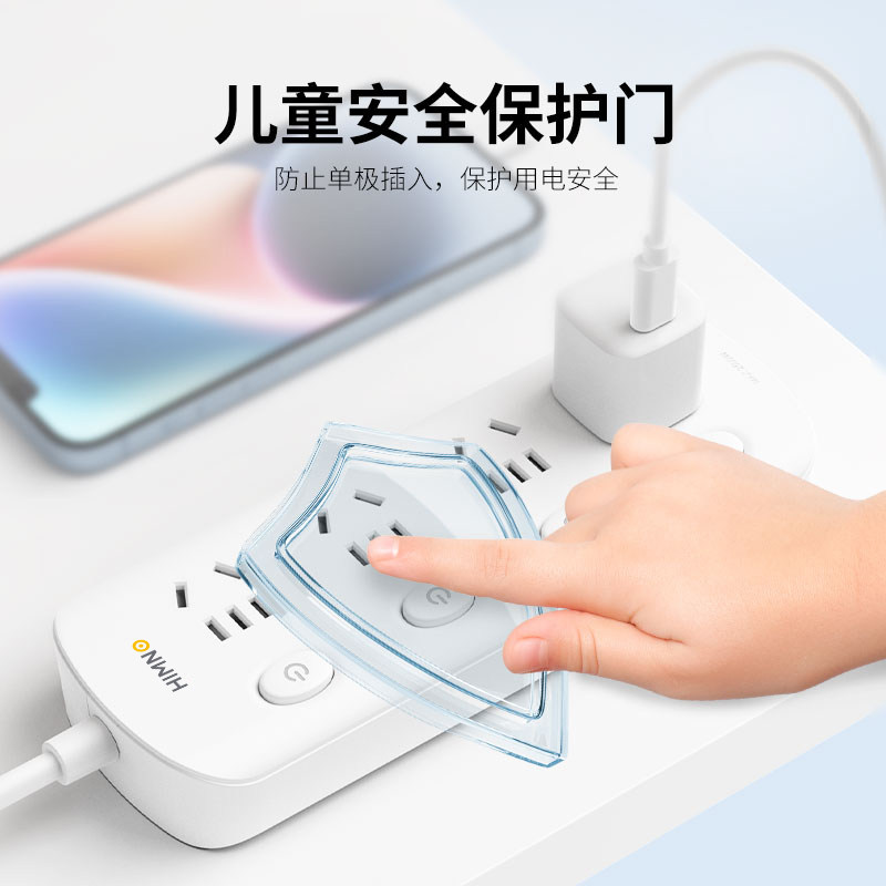 Панель розетки Ximeino power strip пористая панель питания бытовая монтажная плата в общежитии удлинитель power strip национального стандарта