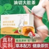 Товары от 鲁库斯食品专营店