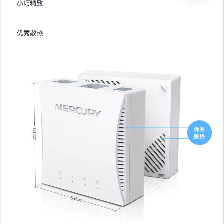 MD880s ADSL модем широкополосный Cat Telecom мобильная телефонная линия Unicom Cat молниезащита Интернет Cat