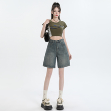 La Chapelle Puella Vintage Washed Straight leg Denim Shorts Women's High Waist Slimming Loose and Aging Reducing Worn Middle Pants