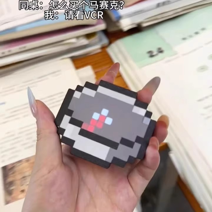 Майнкрафт Компас Креативный пиксельный стиль Модные игровые периферийные игрушки Подвесные украшения Подарки на день рождения для друзей