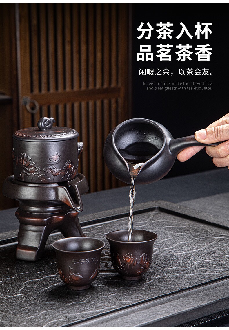 Автоматический чайный сервиз Zitao tea с защитой от ожогов, чайная чашка Кунг-фу, чайный сервиз для офиса, бытовая вращающаяся каменная мельница, чайник