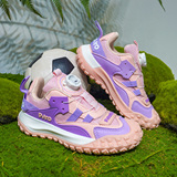 [CC home control] Детская спортивная обувь на открытом воздухе, новая легкая амортизирующая обувь для больших детских тренировок XYS4JFP064