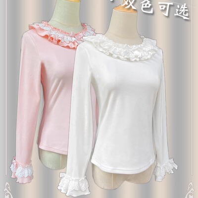 taobao agent 织锦园秋冬【怦然心动】Lolita低领内搭亲肤保暖德绒弹力打底衫