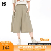 NOME Women's A-hem Pleated Skirt Pants Half Skirt Casual Loose 7/8 Mid Length Elastic Waist Spring/Summer Thin WGBX005