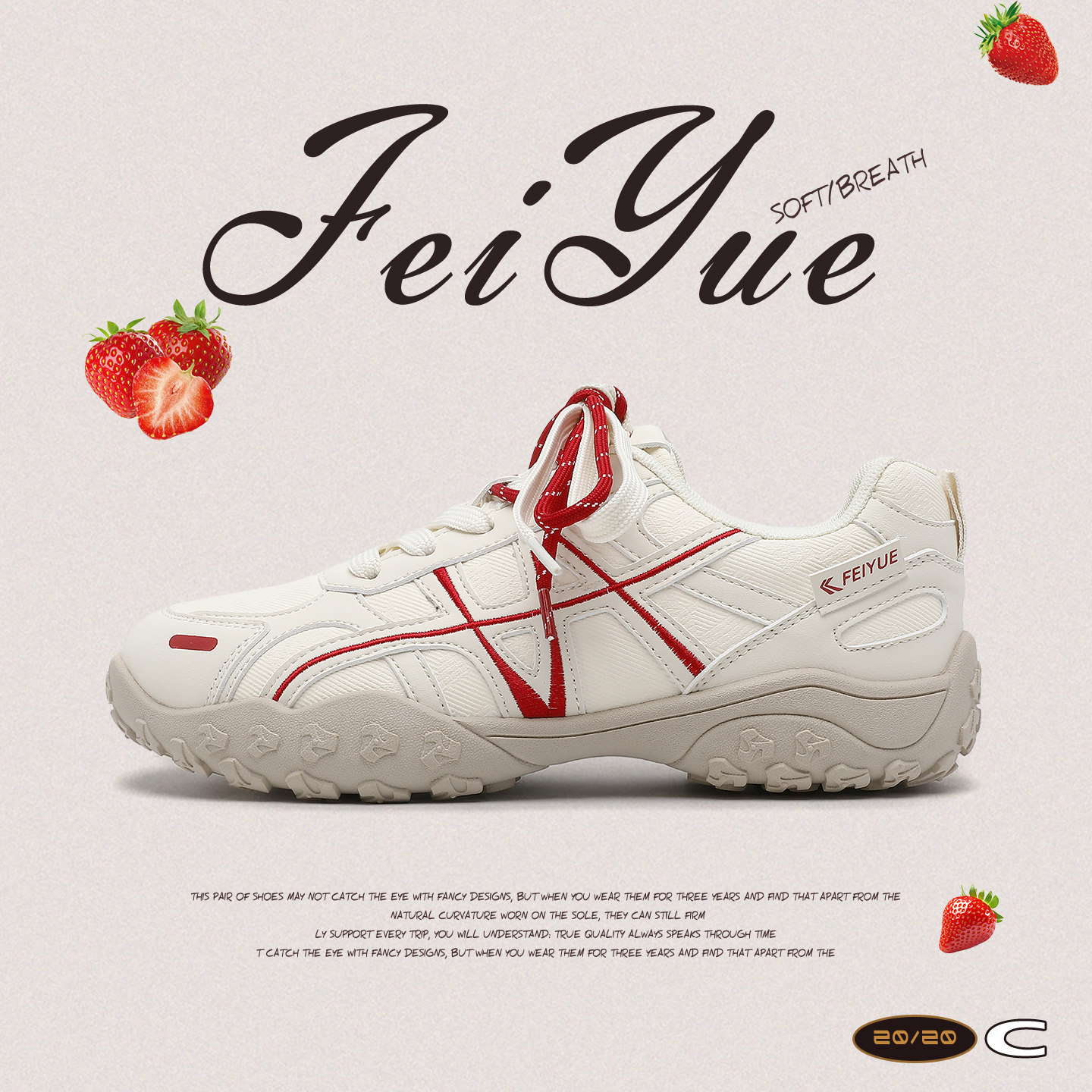 feiyue/Немецкая спортивная обувь Feiyue; женская обувь; коллекция 2026 года; сезон осень-зима; новинка; уличная кожаная обувь для альпинизма на толстой подошве; повседневная спортивная обувь