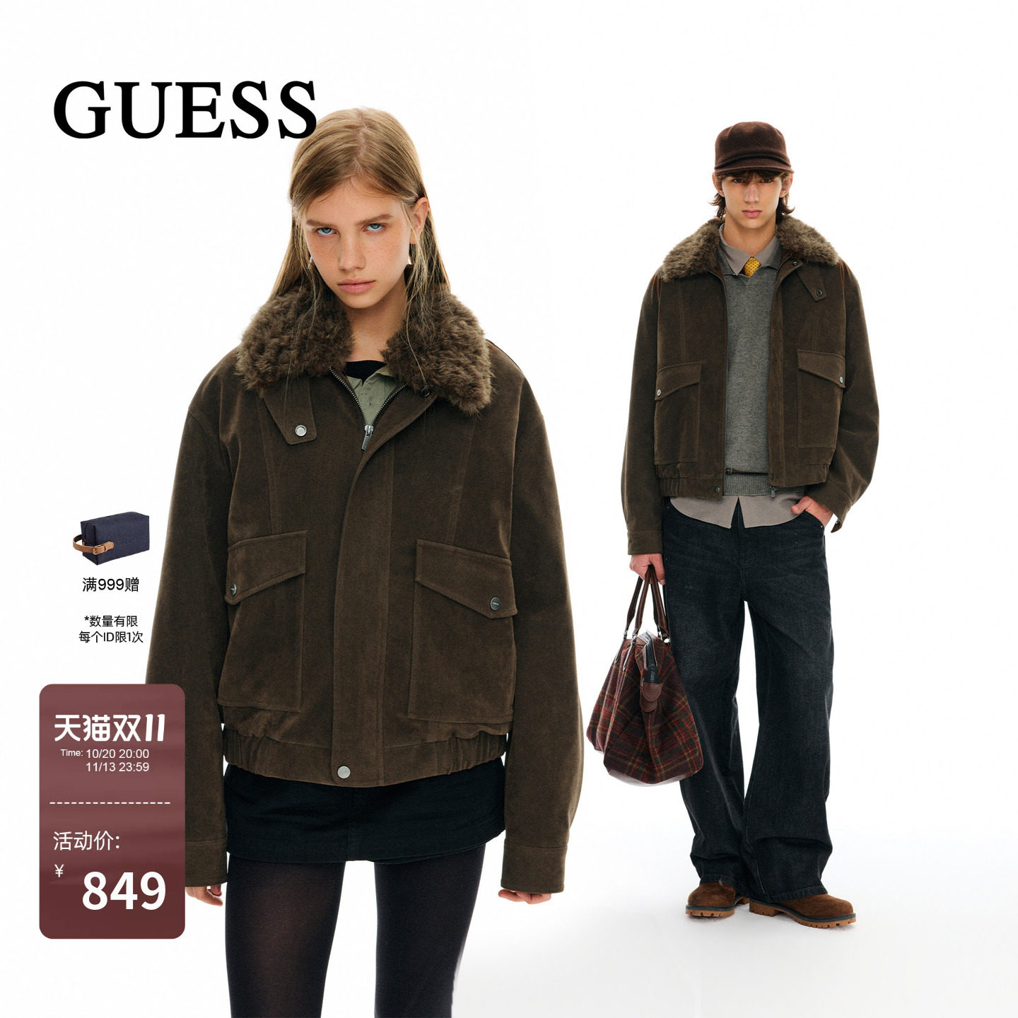 Стеганая куртка GUESS из флокированной замши 2026 года для мужчин и женщин с одинаковым съемным меховым воротником, плотная хлопчатобумажная куртка