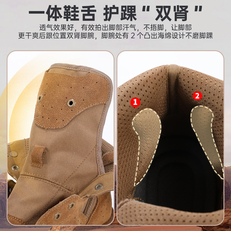 Боевые ботинки magic modified combat boots с углеродной пластиной на всю ладонь, мужские ультралегкие амортизирующие коричневые боевые тренировочные ботинки с защитой от проколов, оригинальные оценочные тактические ботинки