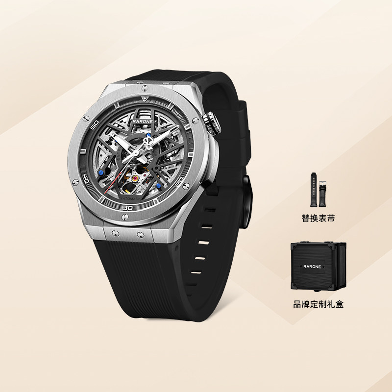 Rarone Renault Gemini Watch Мужские полые автоматические механические часы Деловые часы Подарок для студентов и взрослых