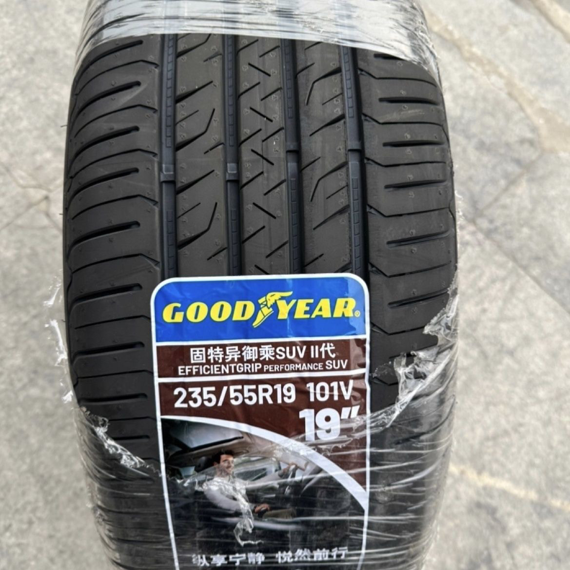 Шины Goodyear 235/55R19 Yucheng для внедорожников адаптированы для Volkswagen Weiran Audi Q5 Volvo XC60