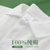 Товары от 东策旗舰店