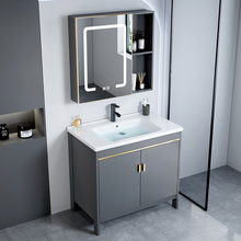 Space aluminum floor standing bathroom cabinet, washbasin cabinet, combination washbasin, modern and simple integrated bathroom washbasin