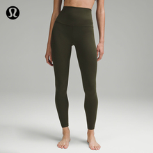 lululemon丨Aligntrade女士运动超高腰紧身