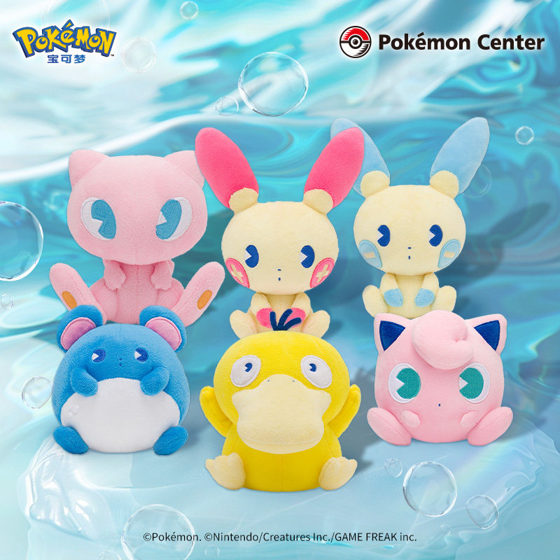 Pokémon Покемон Джиншуан Содовая Освежающая серия плюшевых игрушек до утиного жира Кукла Дин Малилу
