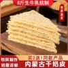 Товары от 牧仑旗舰店