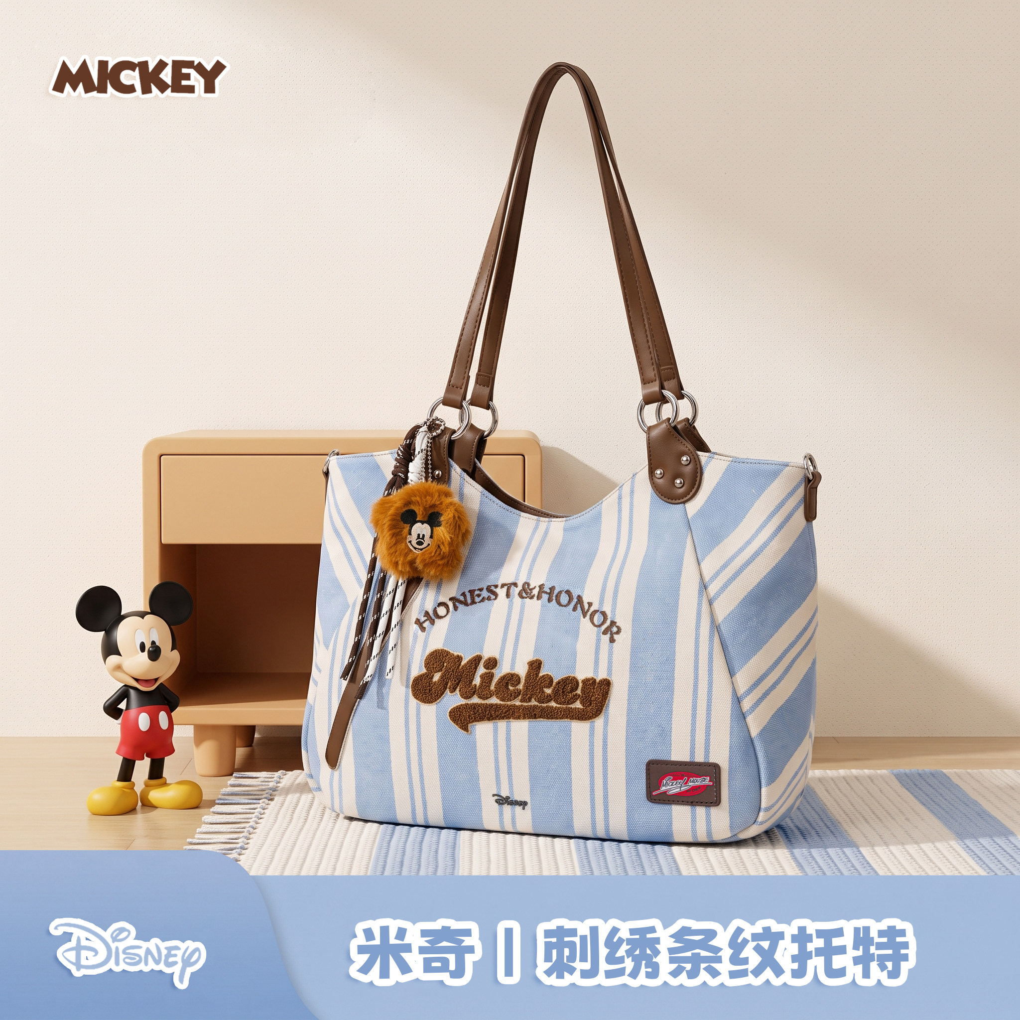 Новая полосатая вышитая сумка-тоут большой емкости с Микки-маусом от Disney, универсальная сумка через плечо в стиле ретро, женская сумка для пригородных поездок