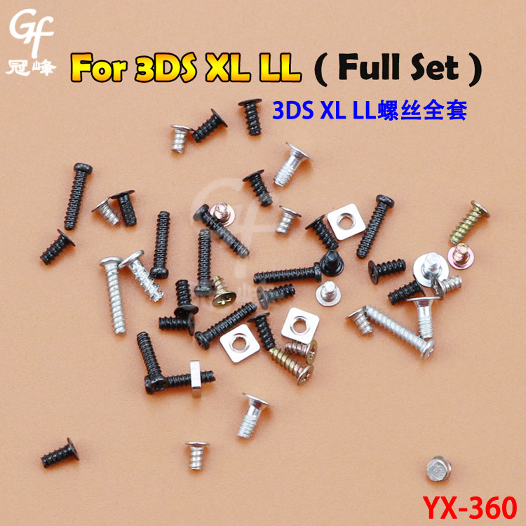 Подходит для винтов PS2/3/4PSP1000/2000 PSV1000 3DS XL LL NDSL XBOX360