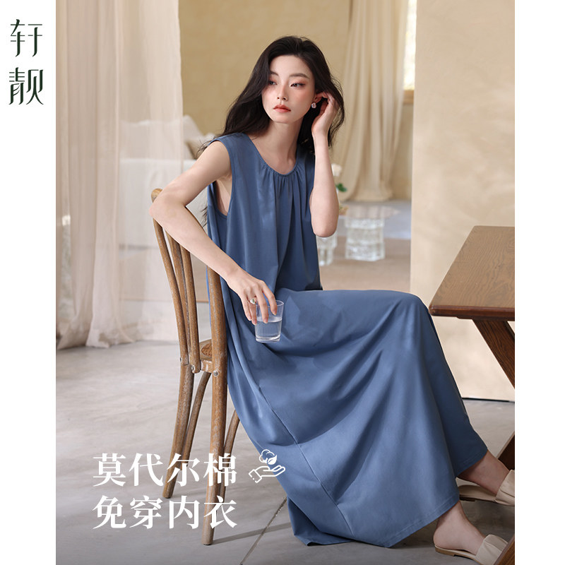Xuan Liang [с нагрудной накладкой] ночная рубашка в праздничном стиле, женская летняя пижама на подтяжках из модального хлопка с длинной юбкой, классная домашняя одежда