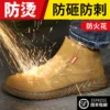 Товары от 孚美尔旗舰店