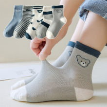 Children's Socks Summer Thin Pure Cotton Boys' Spring/Summer Mesh Breathable Short Socks Middle Size Children's Baby Spring/Autumn