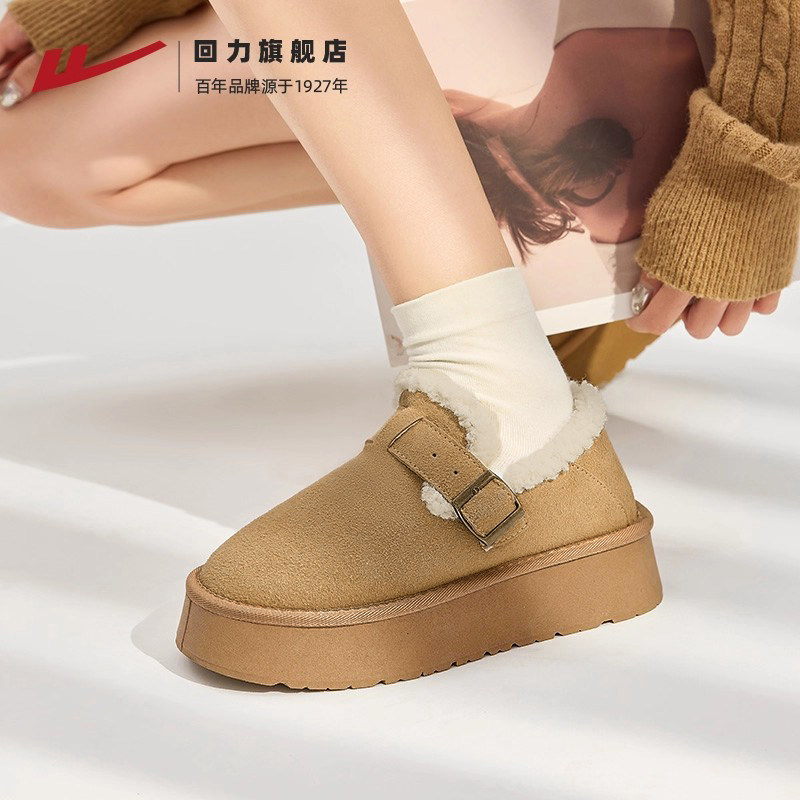Женские зимние ботинки Birkenstock, коллекция 2026 года, осенние полусапожки на толстой подошве...